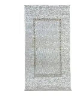 Moderné koberce Koberec Harmony 0,8/1,5 02333A 82 krémová