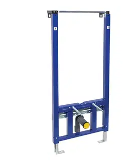 Záchody Mereo WC modul pre suchú inštaláciu, pre sádrokartón MM04