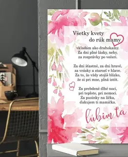 Tabuľky s venovaním (darčeky) Darček pre mamku - Poďakovanie za všetko od detí - obraz na stenu