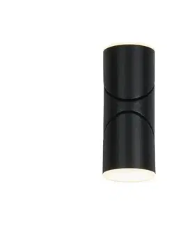 LED osvetlenie Searchlight 36180BK - LED vonkajšie nástenné svietidlo SOHO 2xLED/6W/230V IP44 36180BK