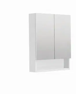 Kúpeľňový nábytok Zrkadlová skrinka SAT Cubeway 60x14x72 cm lamino biela lesk GALCU60BL GALCU60BL