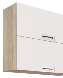 Kuchynské skrinky visiace Skrinka do kuchyne Favorita 48G white