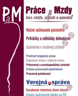 Pracovné právo Práce a Mzdy 11/12 2024 - Ročné zúčtovanie poistného