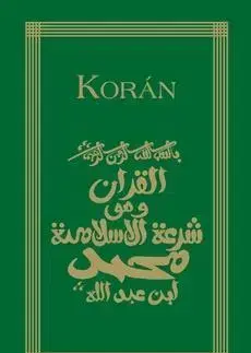 Islam Korán