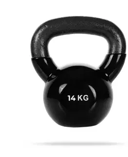 Záťaže a závažia GymBeam KettleBell black
