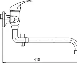 Kúpeľňové batérie NOVASERVIS - Paneláková batéria bez príslušenstva 150 mm Metalia 55 chróm 55036/1,0
