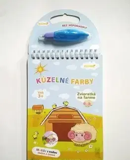 Pre deti a mládež - ostatné Kúzelné farby - Zvieratká na farme