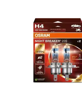 Žiarovky SADA 2x Autožiarovka NIGHT BREAKER H4 P43t/60/55W/12V - Osram 64193NB220-2HB