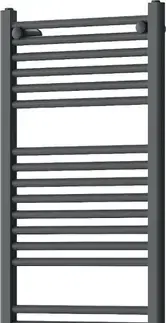Radiátory do kúpeľne MEXEN/S - Mars radiátor + vykurovacia tyč 1200 x 500 mm, 600 W, antracit W110-1200-500-2600-66