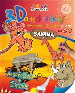 Pre deti a mládež - ostatné 3D omalovánky Savana