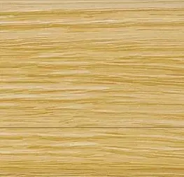 Soklové lišty > Thermofix PVC lišta FATRA Thermofix L0042