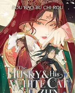 Manga The Husky and His White Cat Shizun: Erha He Ta De Bai Mao Shizun (Novel) Vol. 5 - Rou Bao Bu Chi Rou