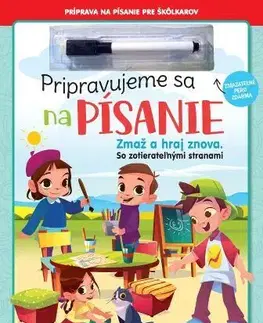 Príprava do školy, pracovné zošity Pripravujeme sa na písanie - Zmaž a hraj znova