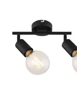 Svietidlá Rabalux 3987 - Bodové svietidlo LAMAR 2xE27/40W/230V 3987