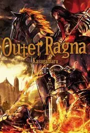Sci-fi a fantasy Outer Ragna: Volume 2 - . Kasugamaru