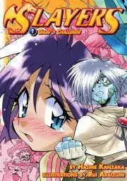 Svetová beletria Slayers: Volume 7 - Kanzaka Hajime
