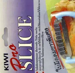 Škrabky na zemiaky, zeleninu a ovocie Kiwi cik-cak škrabka