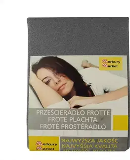 Bytový textil Prestieradlo froté s gumičkou 160x200 šedá 70