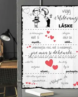 Tabuľky s venovaním (darčeky) Darček na Valentína - Valentínka pre najlepšiu priateľku na svete - obraz na stenu