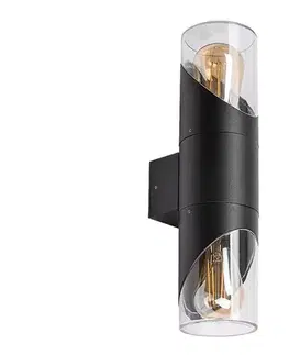 Svietidlá Rabalux 7237 - Vonkajšie nástenné svietidlo NOVIGRAD 2xE27/28W/230V IP54 7237