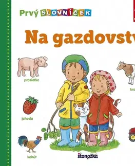 Leporelá, krabičky, puzzle knihy Prvý slovníček: Na gazdovstve