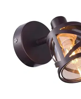Svietidlá Rabalux 5335 - Nástenné bodové svietidlo OBERON 1xE14/40W/230V 5335