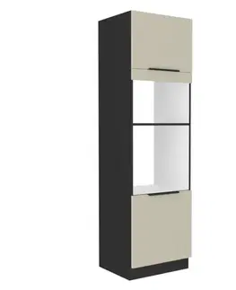 Araka Vysoká skrinka ARAKA 60 DPM-210 2F Tempo Kondela