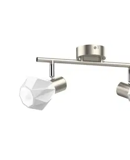 Svietidlá Prezent  - Bodové svietidlo METIS 2xE14/40W/230V matný chróm 