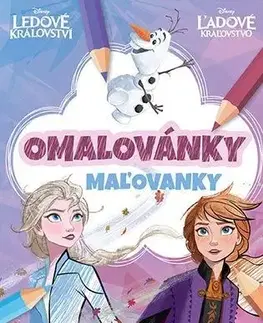 Nalepovačky, vystrihovačky, skladačky Maľovanky - Ľadové kráľovstvo