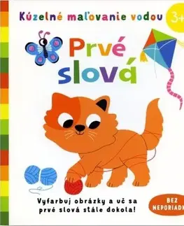 Leporelá, krabičky, puzzle knihy Kúzelné maľovanie vodou: Prvé slová - Elizabeth Golding