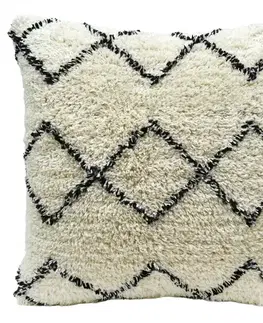 Dekoračné obliečky Obliečka Berber 10 45x45 béžová Merkury Home