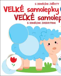 Nalepovačky, vystrihovačky, skladačky Veľké samolepky s domácimi zvieratami: Ovca, 2. vydanie