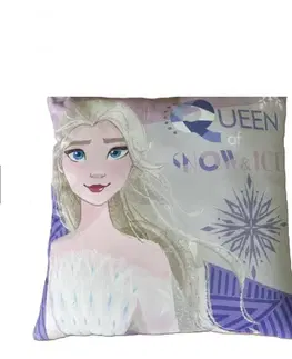 Vankúše Detský dekoračný vankúš Frozen 40x40 cm Setino Tiahome