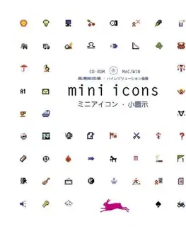 Cudzojazyčná literatúra Mini Icons