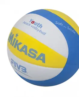 Volejbalové lopty Mikasa SBV