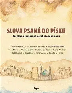 Novely, poviedky, antológie Slova psaná do písku - Kolektív autorov