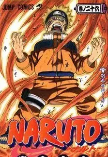 Manga Naruto 26 Odloučení - Kišimoto Masaši