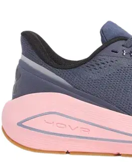 Cesta Under Armour UA Sonic 7 W Veľkosť: 37,5 EUR