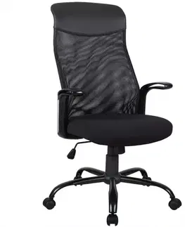 Kancelárske kreslá Kancelárske kreslo CX1217H