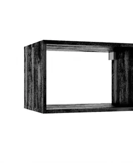 Závesné kúpeľňové skrinky Kúpeľňová skrinka Qubik čierny betón 30x60x44