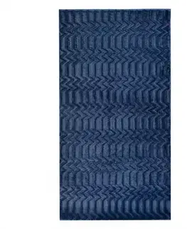 Moderné koberce Koberec Kissa 1,6/2,3 MRD 548 X14 granátový