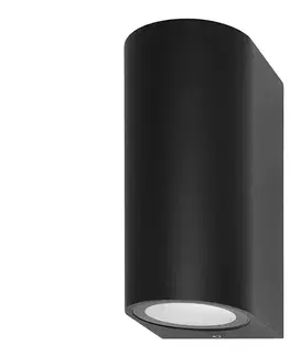 Záhradné lampy  OWL-2197-2R