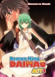 Sci-fi a fantasy Demon King Daimaou: Volume 3 - Mizuki Shoutarou