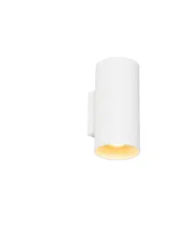 Nástenné osvetlenie Dizajnová nástenná lampa biela okrúhla - Sab
