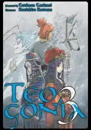 Sci-fi a fantasy Teogonia: Volume 3 - Tanimai Tsukasa