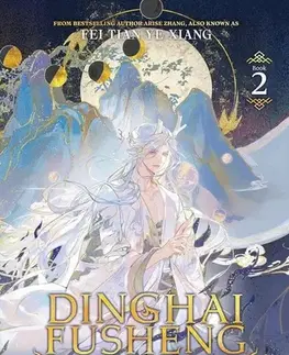Manga Dinghai Fusheng Records 2 - Fei Tian Ye Xiang
