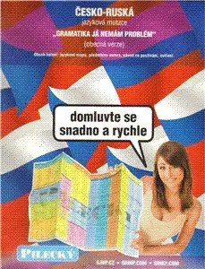 Učebnice a príručky Jazyková mapa: česko-ruská - obecná