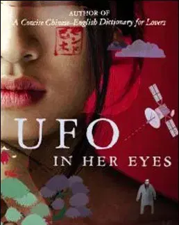 Svetová beletria Ufo in her Eyes - Guo Xiaolu