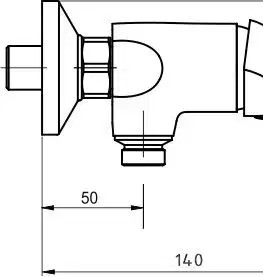 Kúpeľňové batérie NOVASERVIS - Sprchová batéria 150 mm Metalia 55 chróm 55061,0