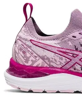Cesta Asics Gel-Cumulus 23 MK W Veľkosť: 39 EUR
